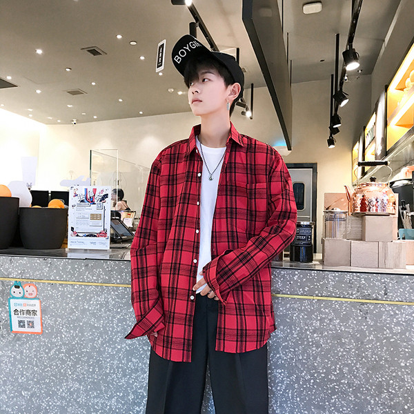 Спортно-елегантна мъжка риза в жълт и червен цвят