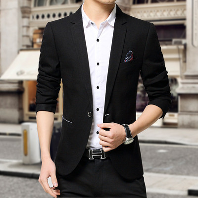 Мъжко елегантно сако в три цвята с джобове