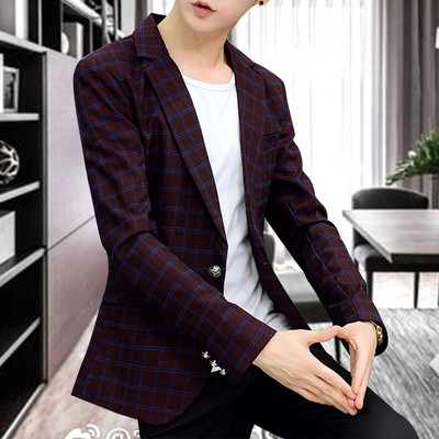 Мъжко стилно сако в три цвята с джобове и копчета