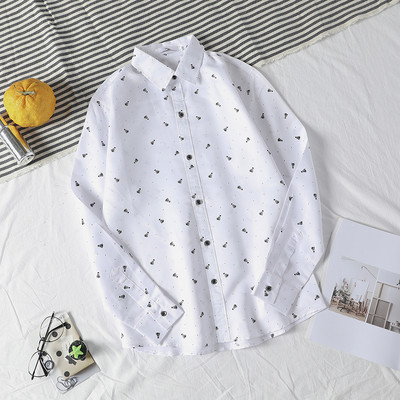 Мъжка модерна риза с десен в три цвята