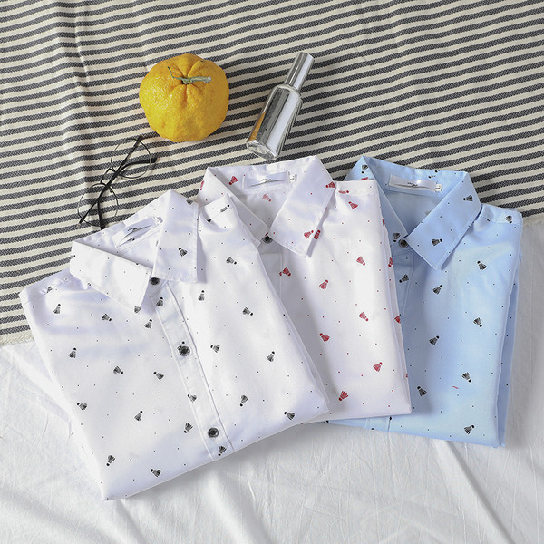 Мъжка модерна риза с десен в три цвята