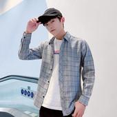Ежедневна мъжка карирана риза в сив цвят