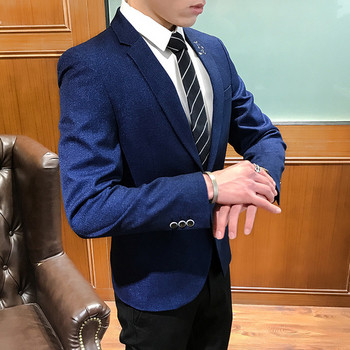 Елегантно мъжко сако с бродерия в три цвята