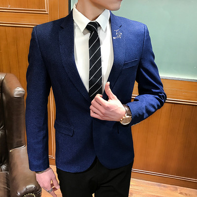 Елегантно мъжко сако с бродерия в три цвята