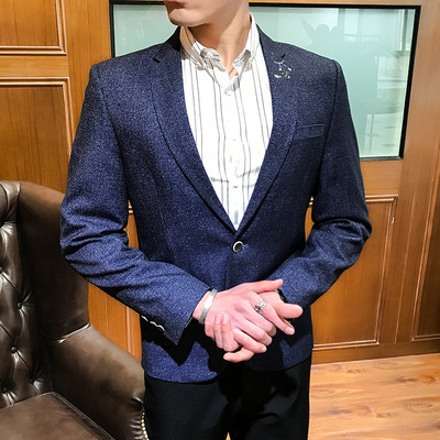 Елегантно мъжко сако с бродерия в три цвята