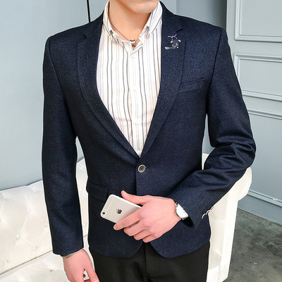 Елегантно мъжко сако с бродерия в три цвята