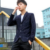 Актуално мъжко сако в три цвята