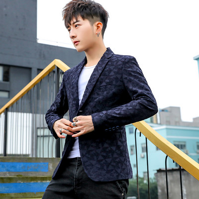 Актуално мъжко сако в три цвята