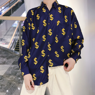 Актуална мъжка риза с десен в син, бял и черен цвят