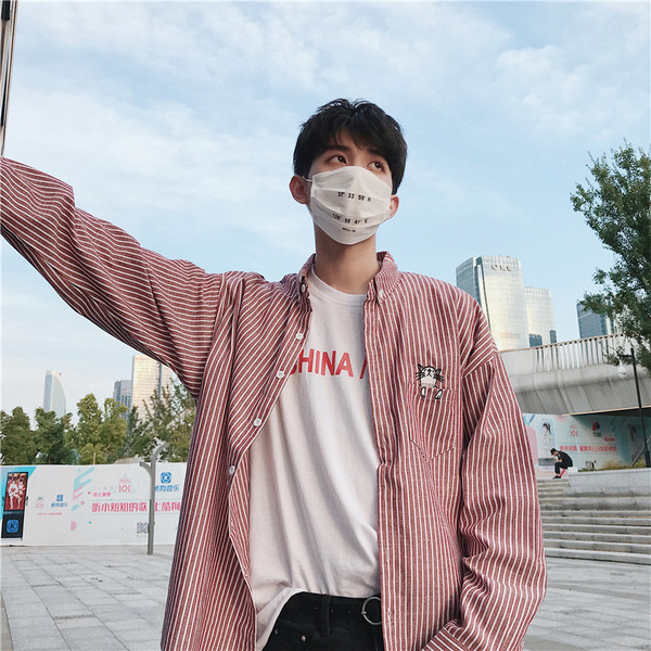 Мъжка раирана риза с бродерия в три цвята