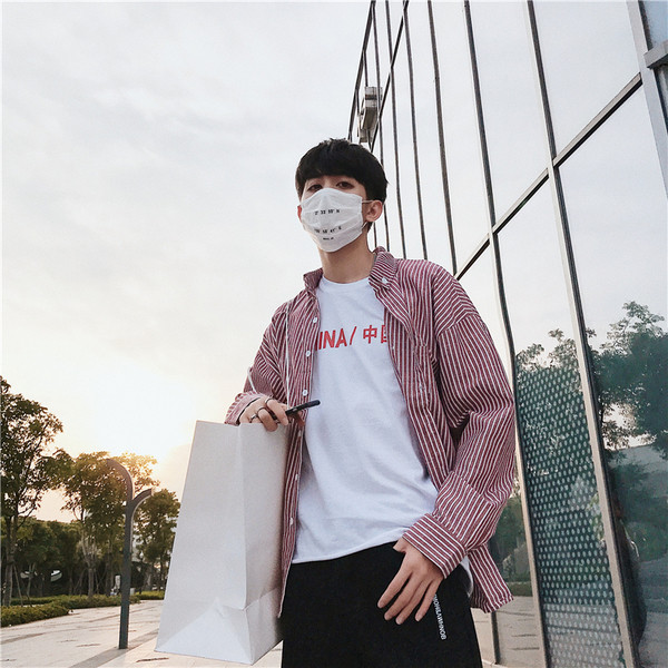 Мъжка раирана риза с бродерия в три цвята