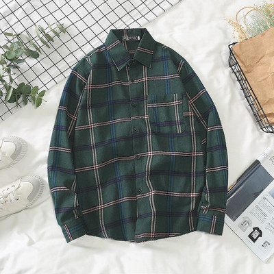 Памучна мъжка риза с дълъг ръкав в няколко цвята