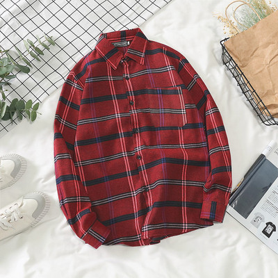 Памучна мъжка риза с дълъг ръкав в няколко цвята