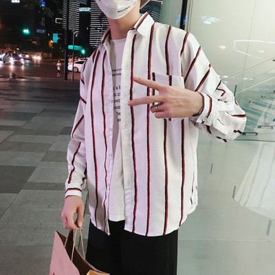 Férfi csíkos ing piros és kék színű zsebbel