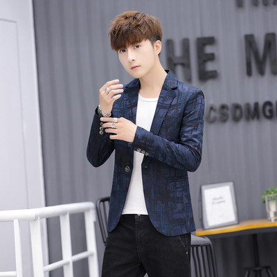 Стилно мъжко сако в четири цвята с джобове