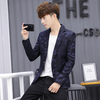 Стилно мъжко сако в четири цвята с джобове