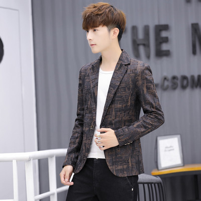 Стилно мъжко сако в четири цвята с джобове