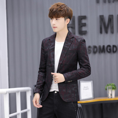 Стилно мъжко сако в четири цвята с джобове