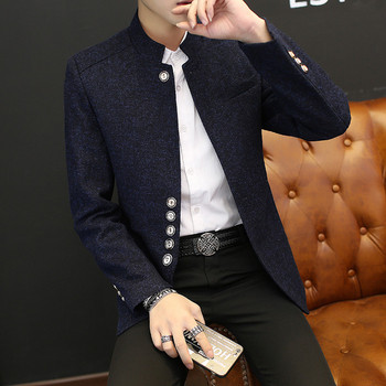 Модерно мъжко сако в четири цвята с копчета