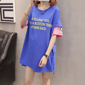 Modern póló rövid ujjal és felirattal terhes nők számára