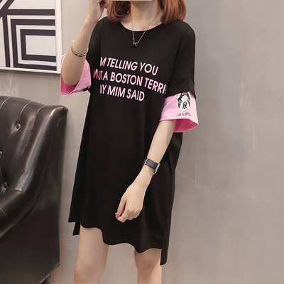 Modern póló rövid ujjal és felirattal terhes nők számára