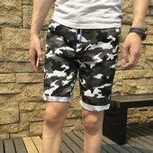 Мъжки камуфлажен къс панталон в три цвята