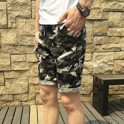 Мъжки камуфлажен къс панталон в три цвята