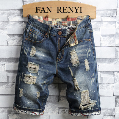 Модерни мъжки къси дънки  в два цвята