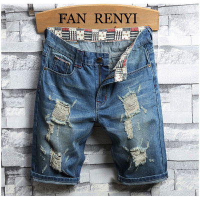 Модерни мъжки къси дънки  в два цвята