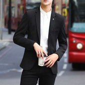Елегантно мъжко сако в четири цвята с джобове