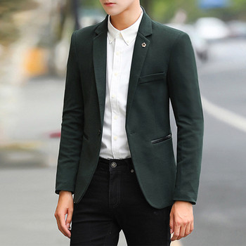 Елегантно мъжко сако в четири цвята с джобове
