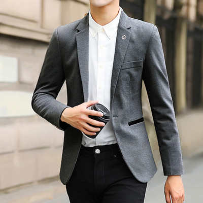 Елегантно мъжко сако в четири цвята с джобове