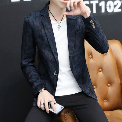 Стилно мъжко сако с копчета в четири цвята