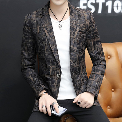 Стилно мъжко сако с копчета в четири цвята