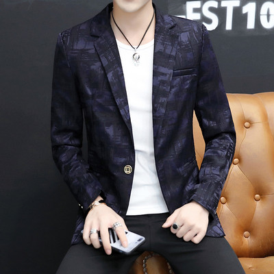 Стилно мъжко сако с копчета в четири цвята