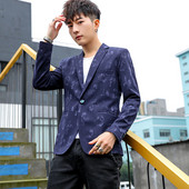 Модерно мъжко сако в четири цвята