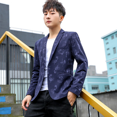 Модерно мъжко сако в четири цвята