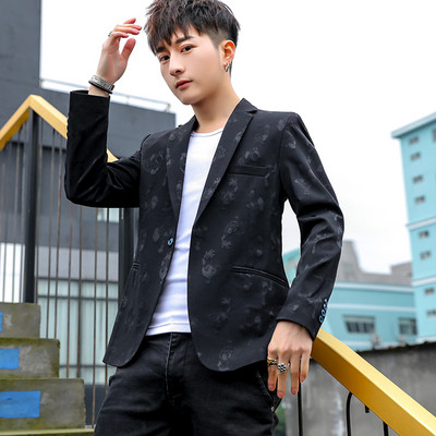 Модерно мъжко сако в четири цвята