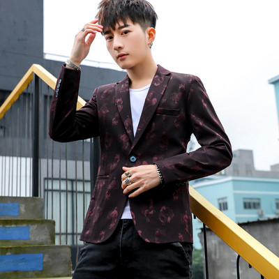 Модерно мъжко сако в четири цвята