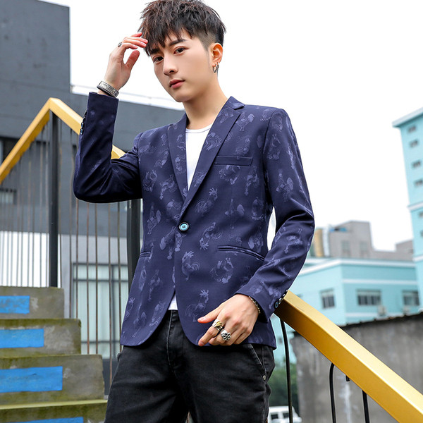 Модерно мъжко сако в четири цвята