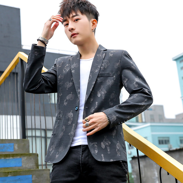 Модерно мъжко сако в четири цвята