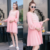 Стилна рокля за бременни жени в розов и син цвят с дълъг ръкав