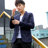 Елегантно сако в четири цвята за мъже