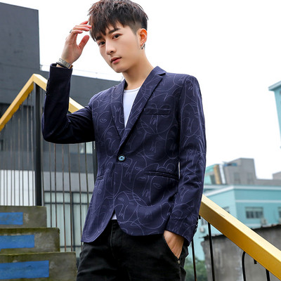 Елегантно сако в четири цвята за мъже