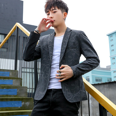 Елегантно сако в четири цвята за мъже