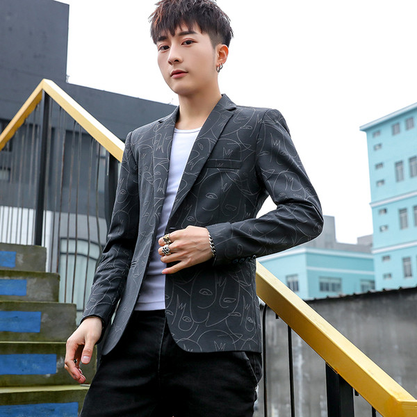 Елегантно сако в четири цвята за мъже