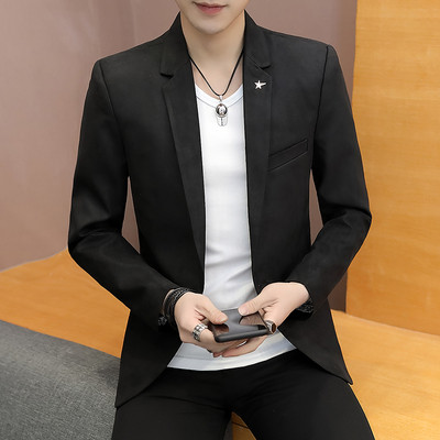 Мъжко изчистено сако в няколко цвята с копчета