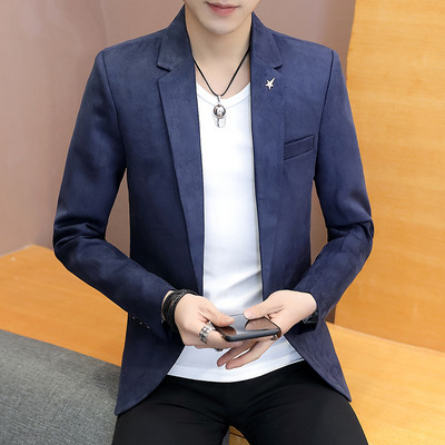 Мъжко изчистено сако в няколко цвята с копчета