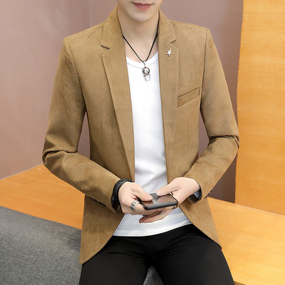 Мъжко изчистено сако в няколко цвята с копчета