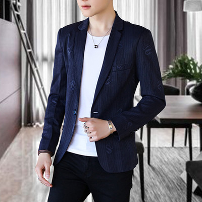 Мъжко небрежно сако в черен и син цвят